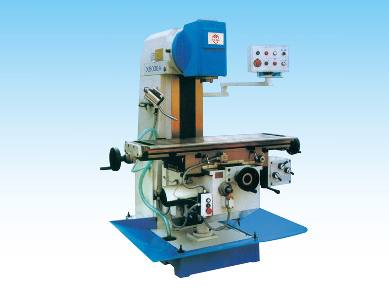 X5036A立式升降台铣床